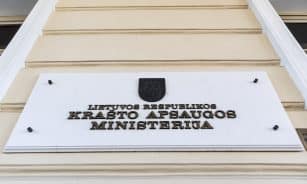 Krašto apsaugos ministerija. ELTA / Dainius Labutis