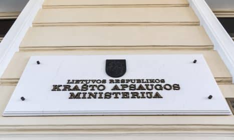 Krašto apsaugos ministerija. ELTA / Dainius Labutis