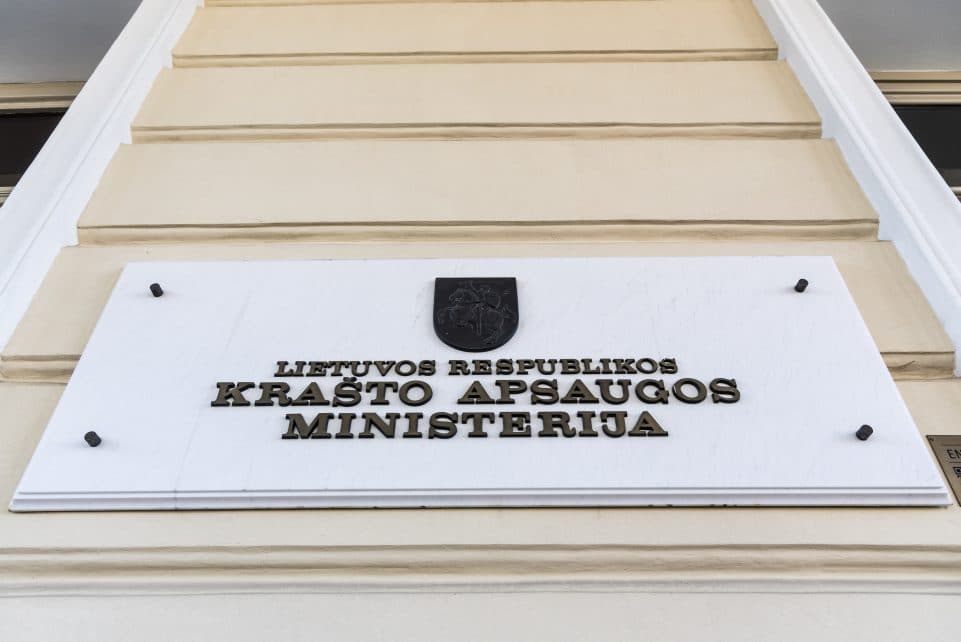 Krašto apsaugos ministerija. ELTA / Dainius Labutis