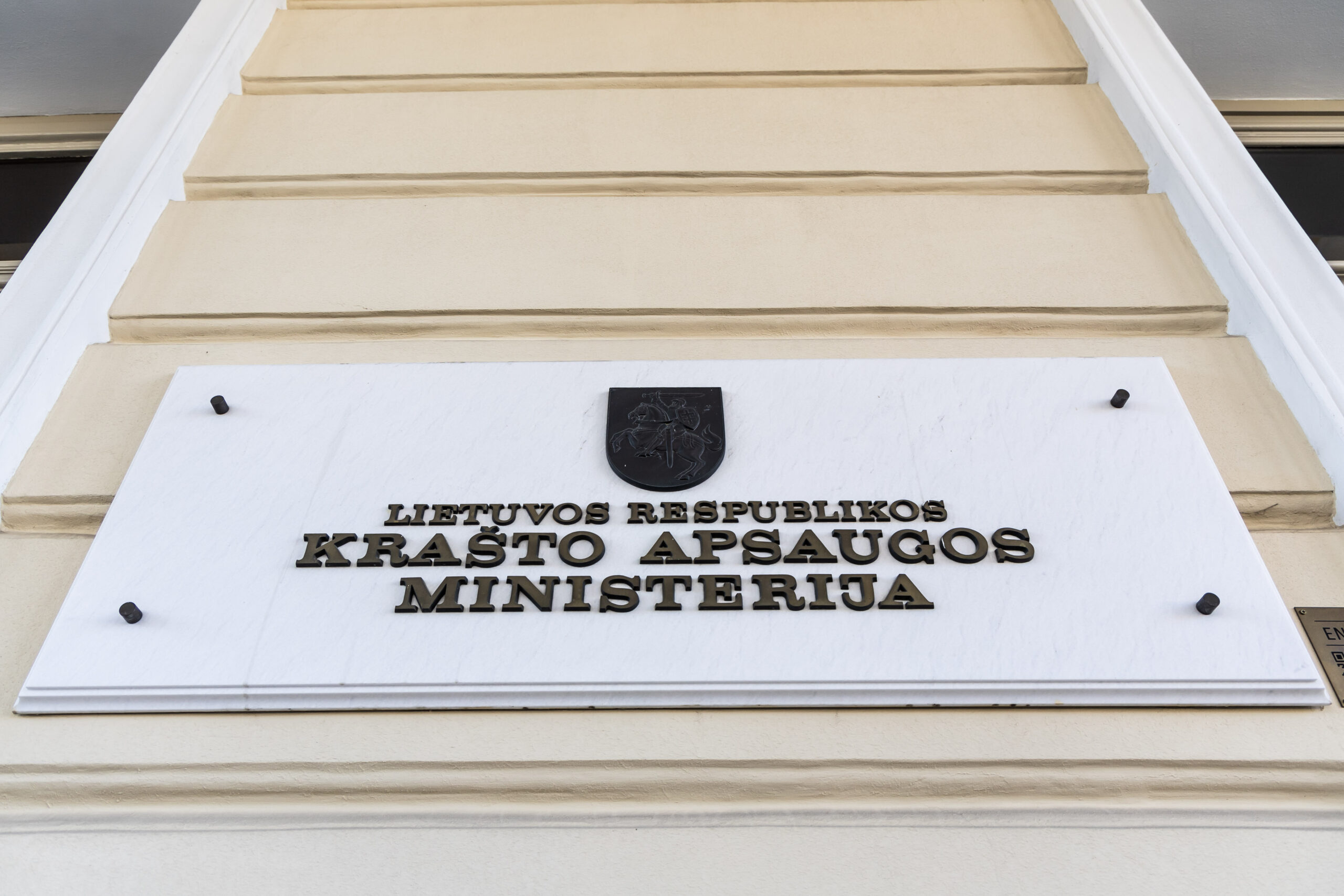 Didžiulis kariuomenės projektas juda į priekį: Kairių miestelio statybomis domisi 8 įmonės