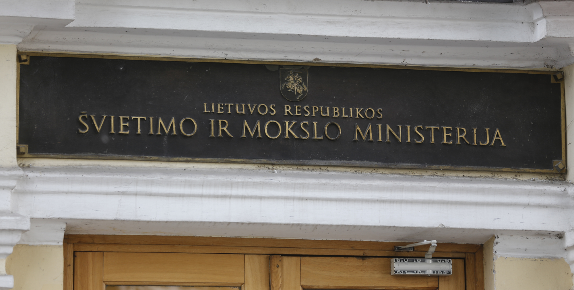Ieškomi nauji mokyklų vadovai: paskelbti konkursai dviejose Panevėžio ir Vilniaus raj. įstaigose