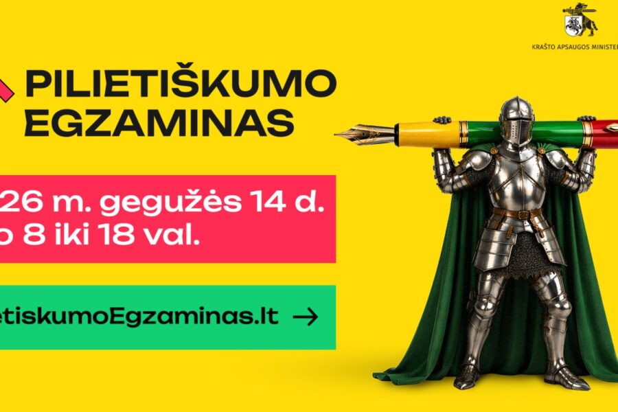 Sugrįžta Pilietiškumo egzaminas: aišku, kaip vyks, kiek truks ir kokie prizai laukia