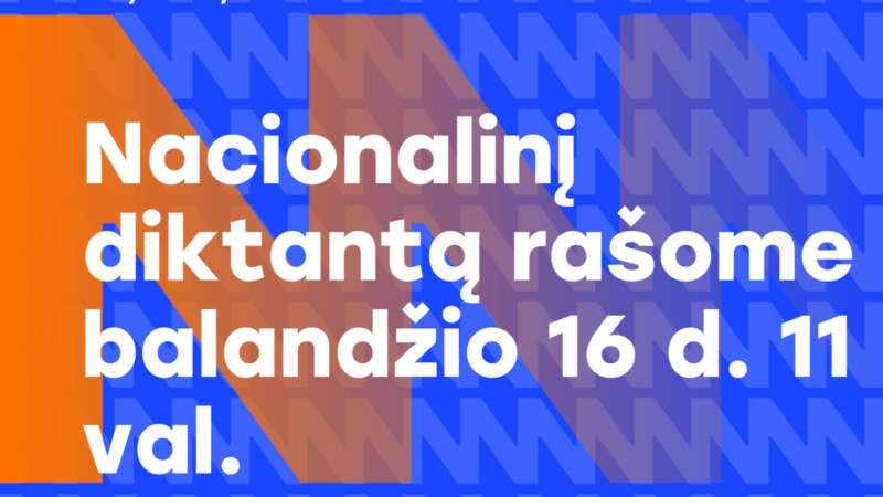 Šansas pasitikrinti save: Klaipėdoje vyks Nacionalinis diktantas, vietos sparčiai tirpsta