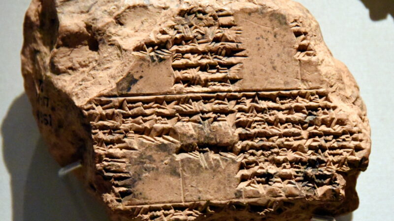 Kiek prieš 4000 metų kainavo žmogaus gyvybė? Iššifruotos lentelės atskleidė neįtikėtiną tvarką
