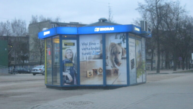 Ar tai „Snoro“ bylos pabaiga? Teismas sustojo dėl dingusio kaltinamojo