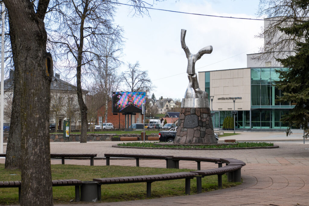 Anykščių kultūros centras. ELTA / Jonas Balčiūnas nuotr.