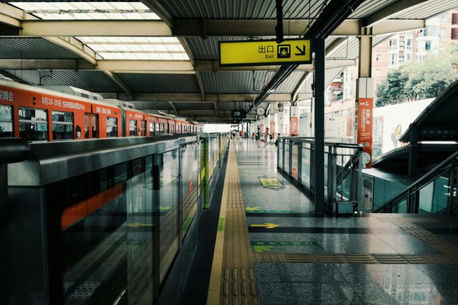 Chongqing railway platform showcasing public transportation and urban infrastructure.