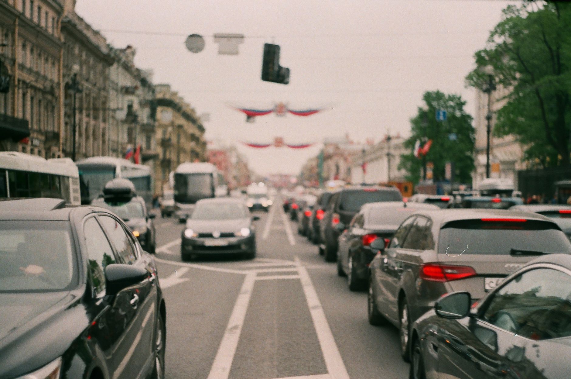 Teminė iliustracija