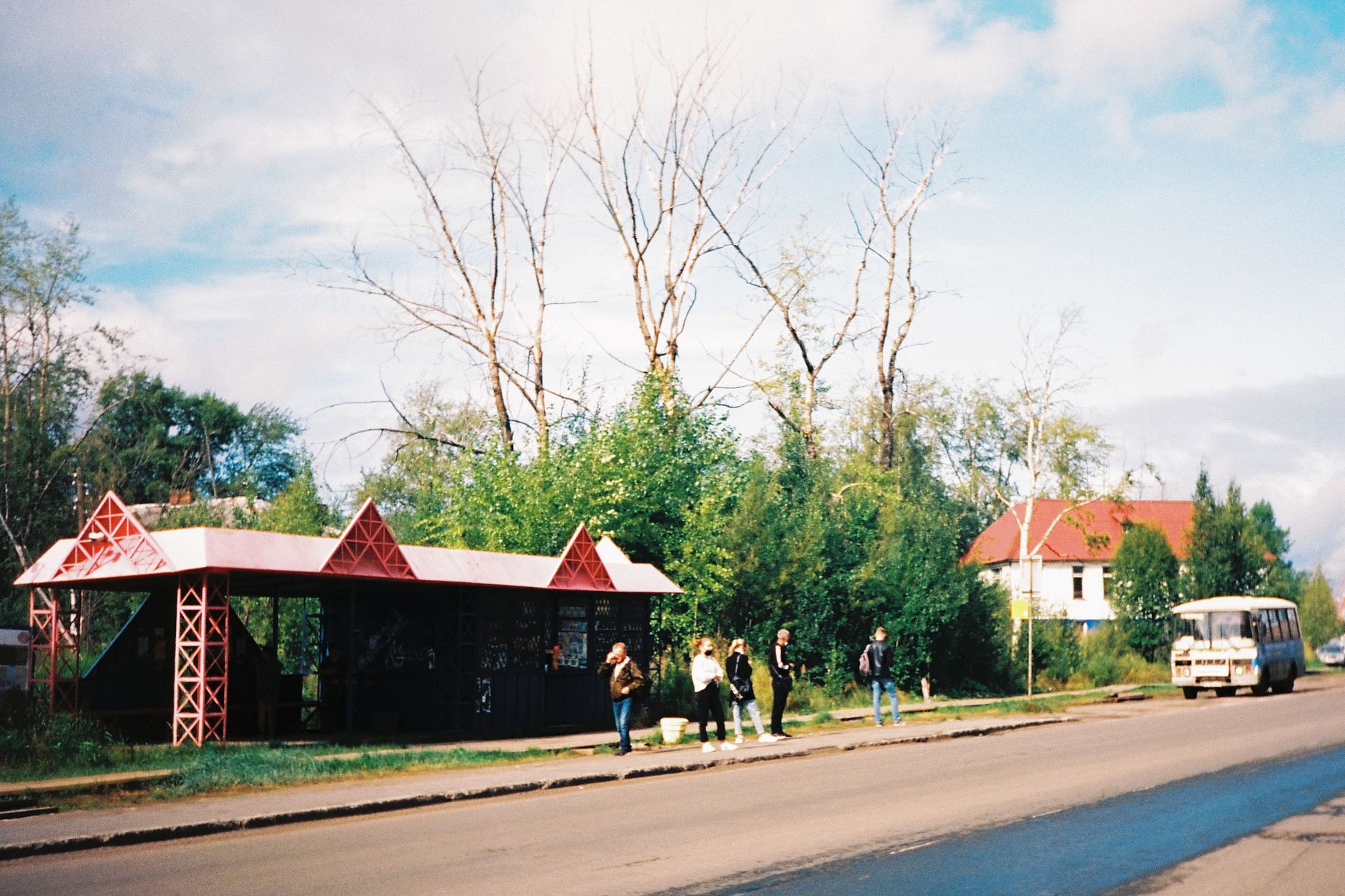 Teminė iliustracija