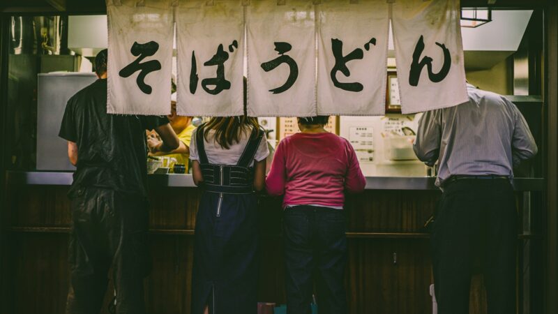 Kodėl japonai beveik nepalieka arbatpinigių: kaip šios šalies etiketas stebina atvykėlius