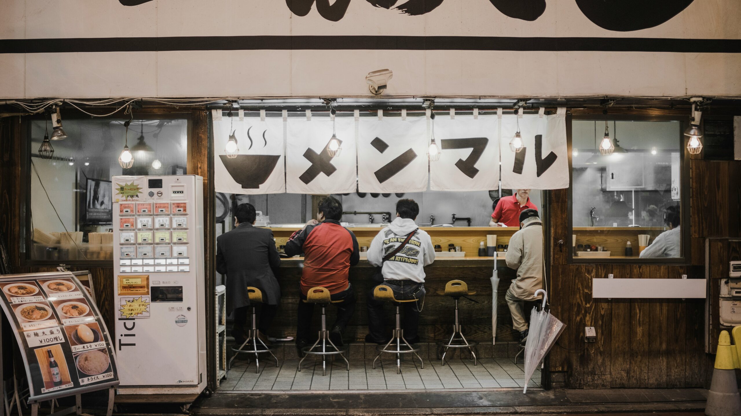 Japonų maistas. Unsplash nuotr