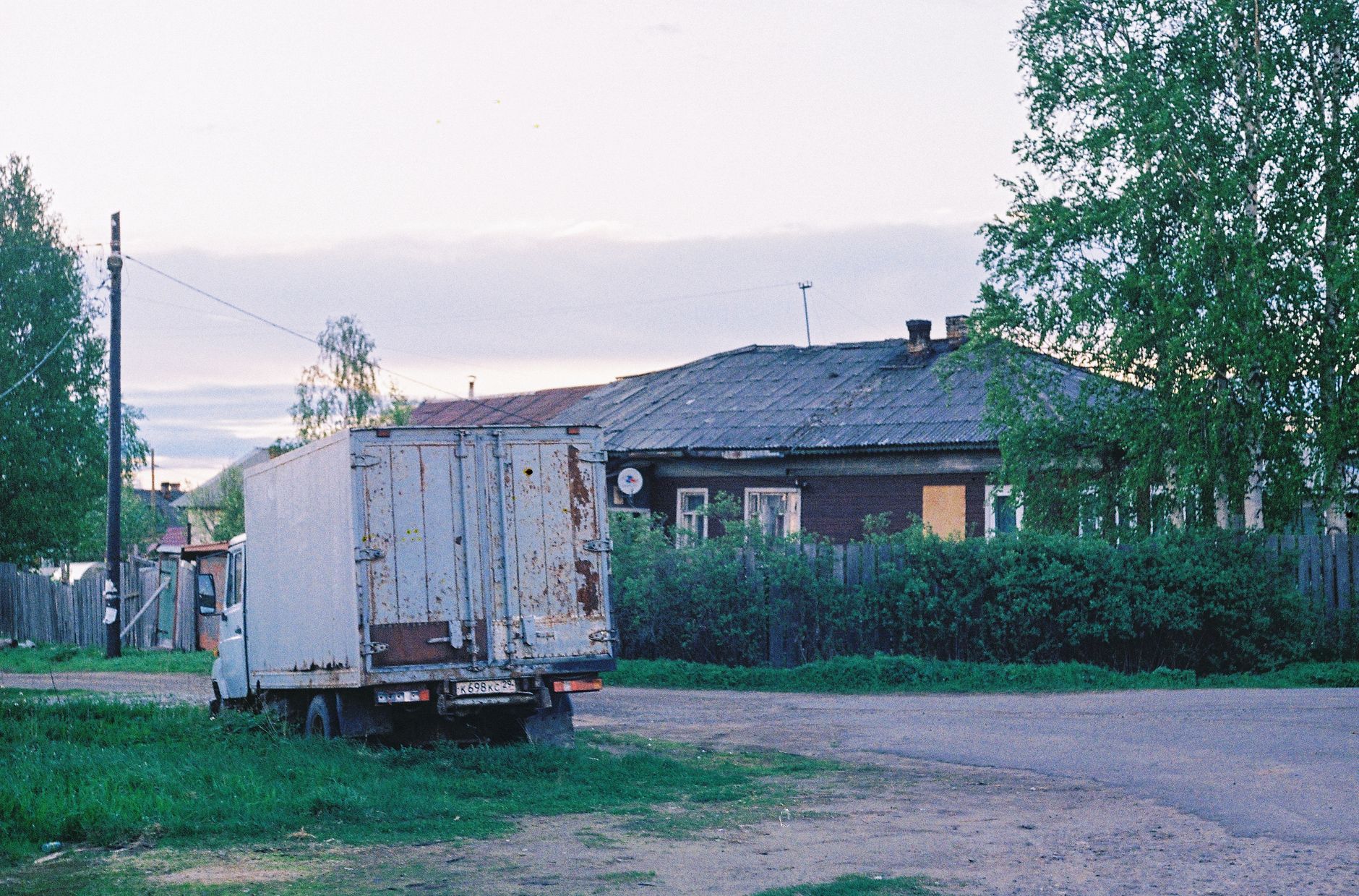 Teminė iliustracija