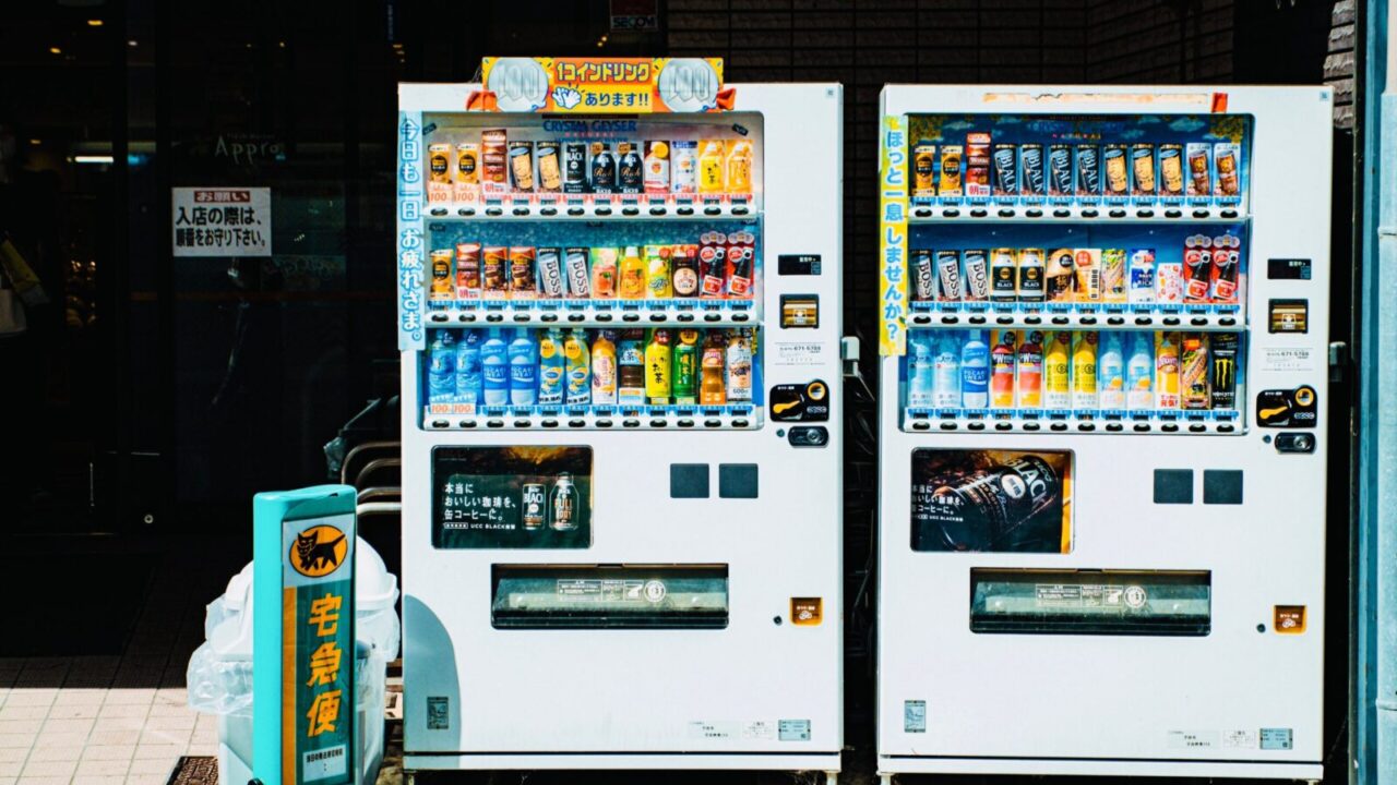 Japonijoje jų – net 4,1 milijono: kodėl šalis tiesiog apsėsta šių automatų?