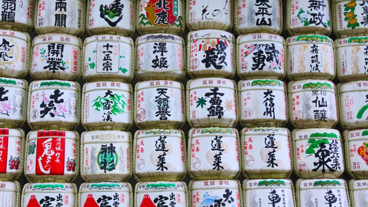 Japonai jas valgo nuo seno: vadinamos slyvomis, tačiau tiesa įdomesnė, nei atrodo