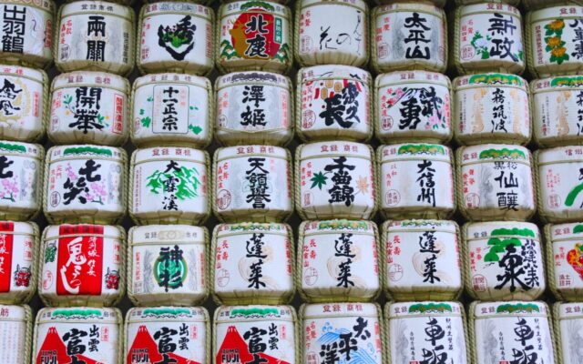 Japonai jas valgo nuo seno: vadinamos slyvomis, tačiau tiesa įdomesnė, nei atrodo