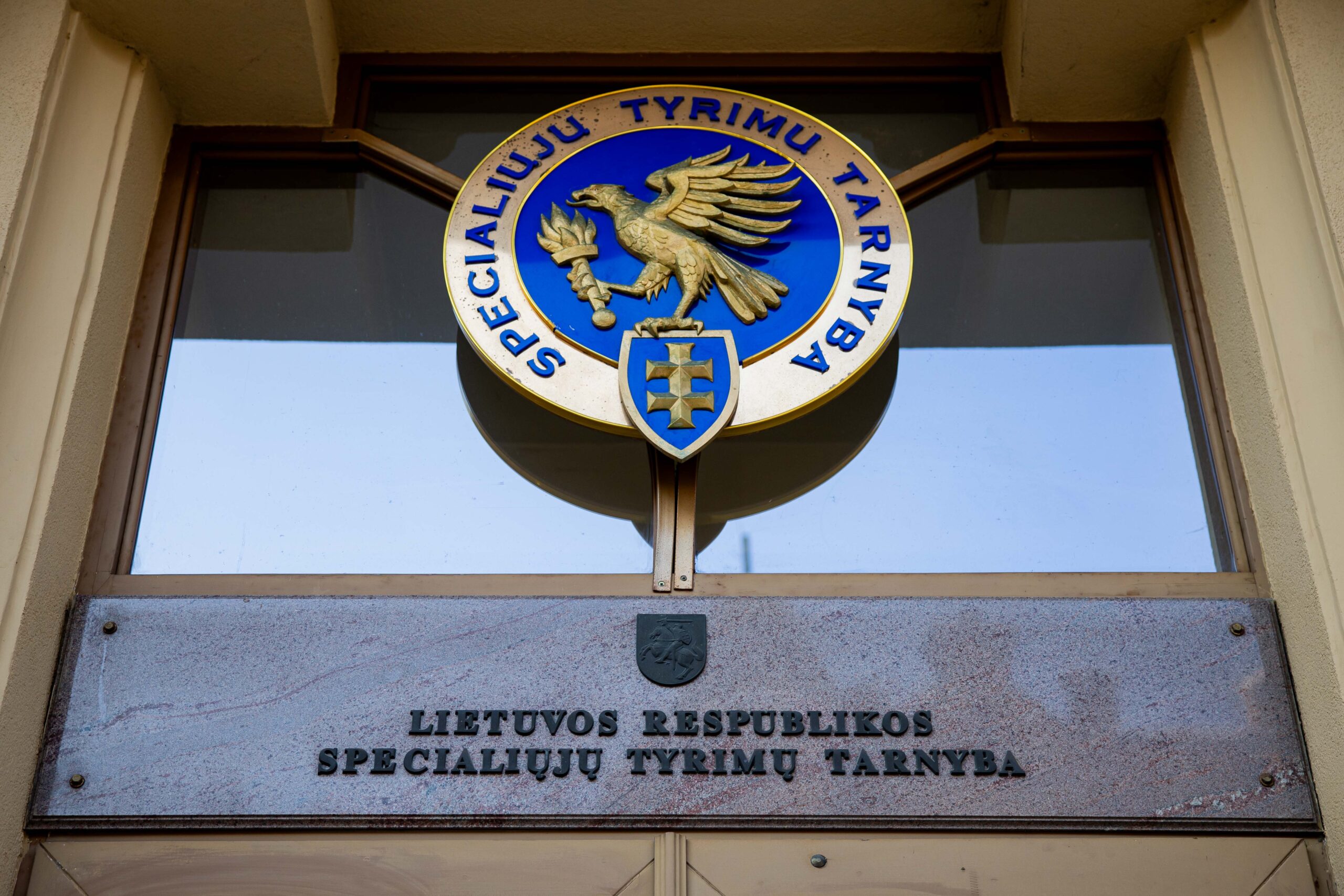 „Čekiukų“ byla Telšiuose plečiasi: įtarimų sulaukė buvęs meras ir tarybos narys