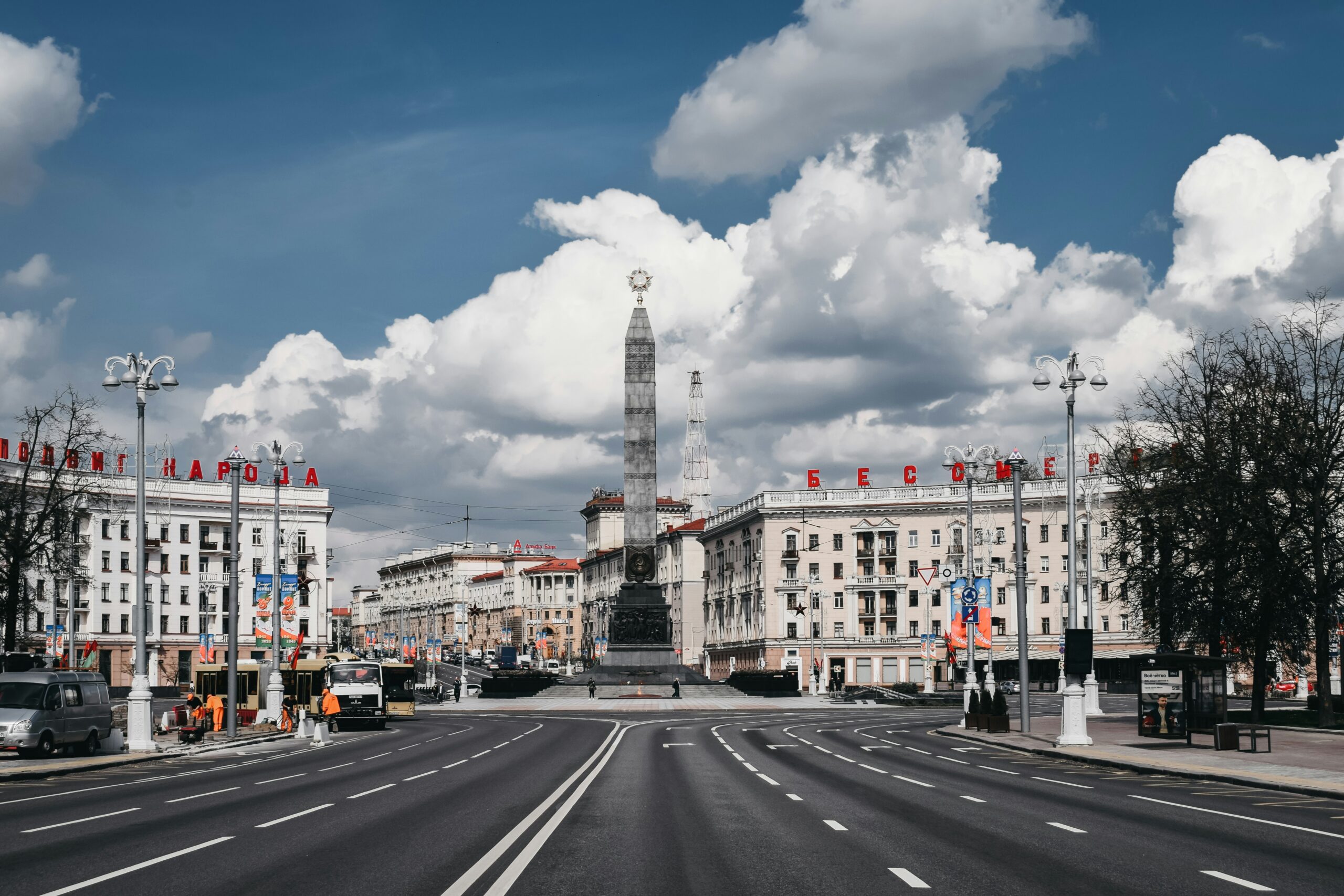 Minskas. Unsplash nuotr