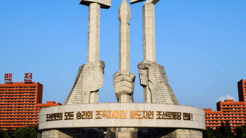 Sankcijos Kim Jong Uno nepalaužė: Šiaurės Korėja rado milijardų vertės aukso gyslą